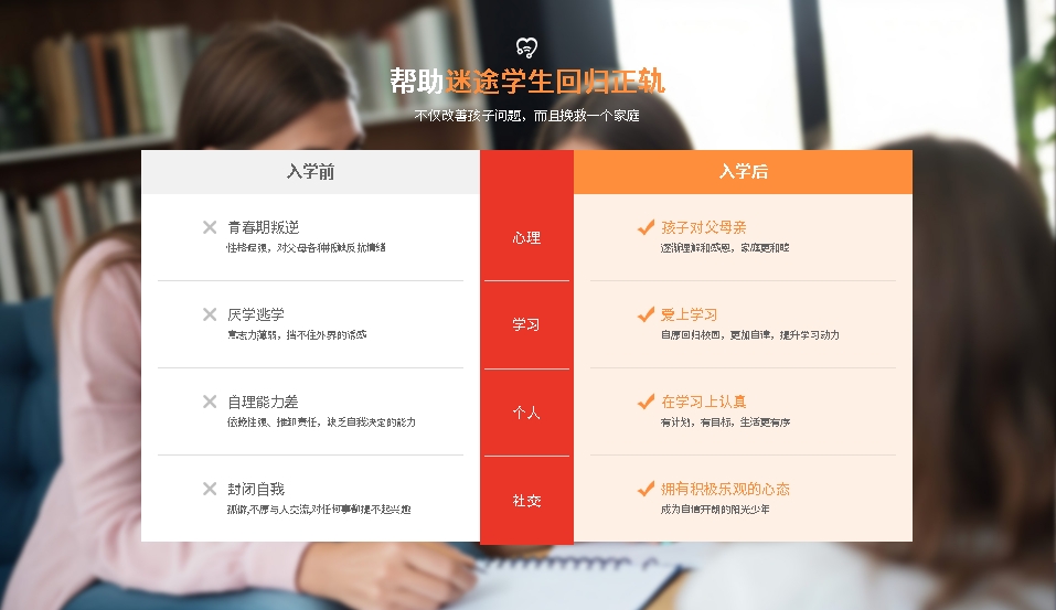 微信截图_20241031155559.png