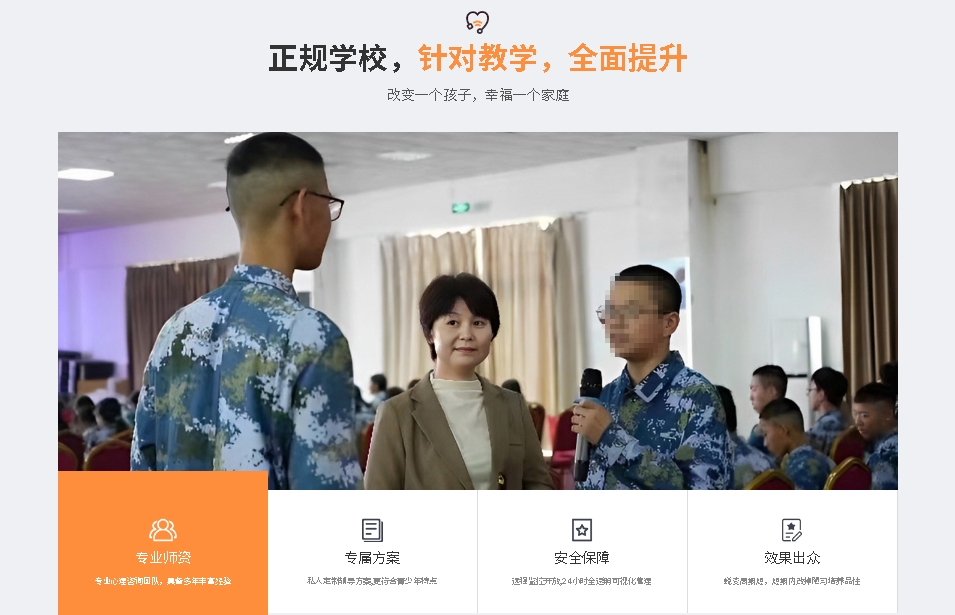 微信截图_20241031155659.png