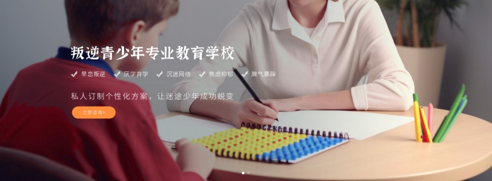微信截图_20241031155419.png