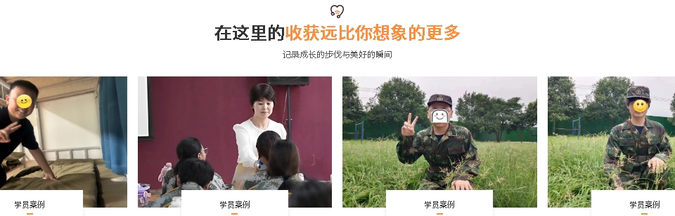 微信截图_20241031155728.png