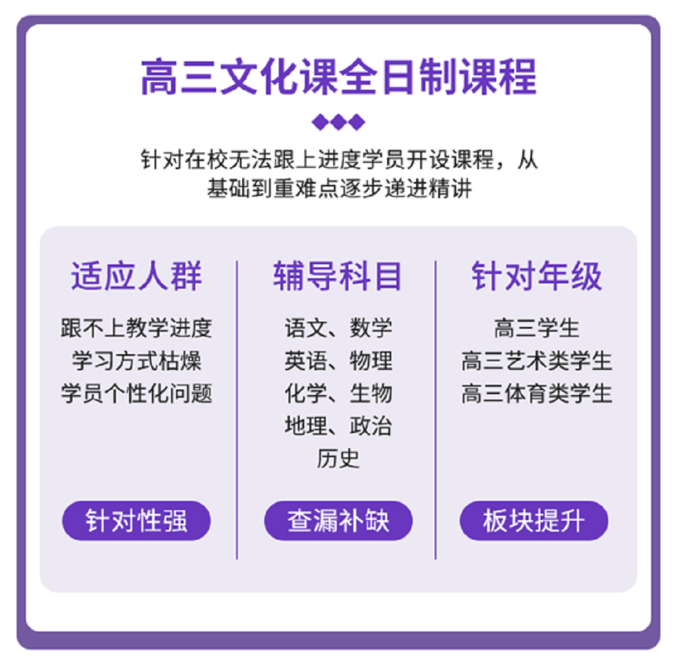 微信图片_202410301933332.png