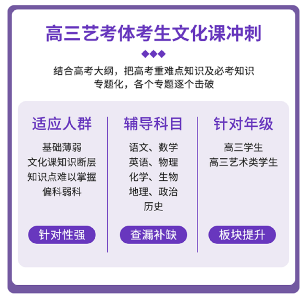 微信图片_202410301933331.png