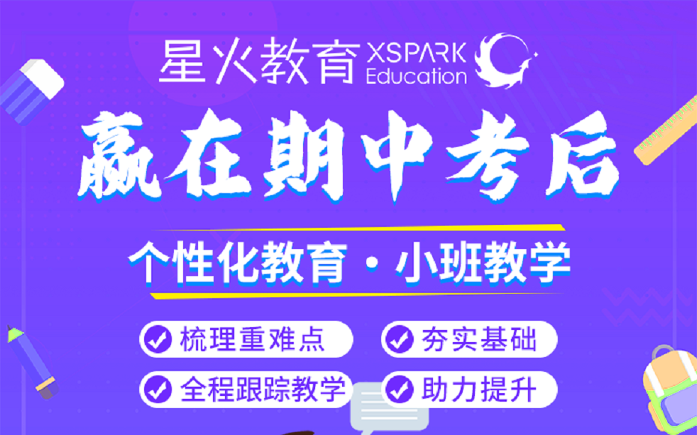 微信图片_20241030193241.png