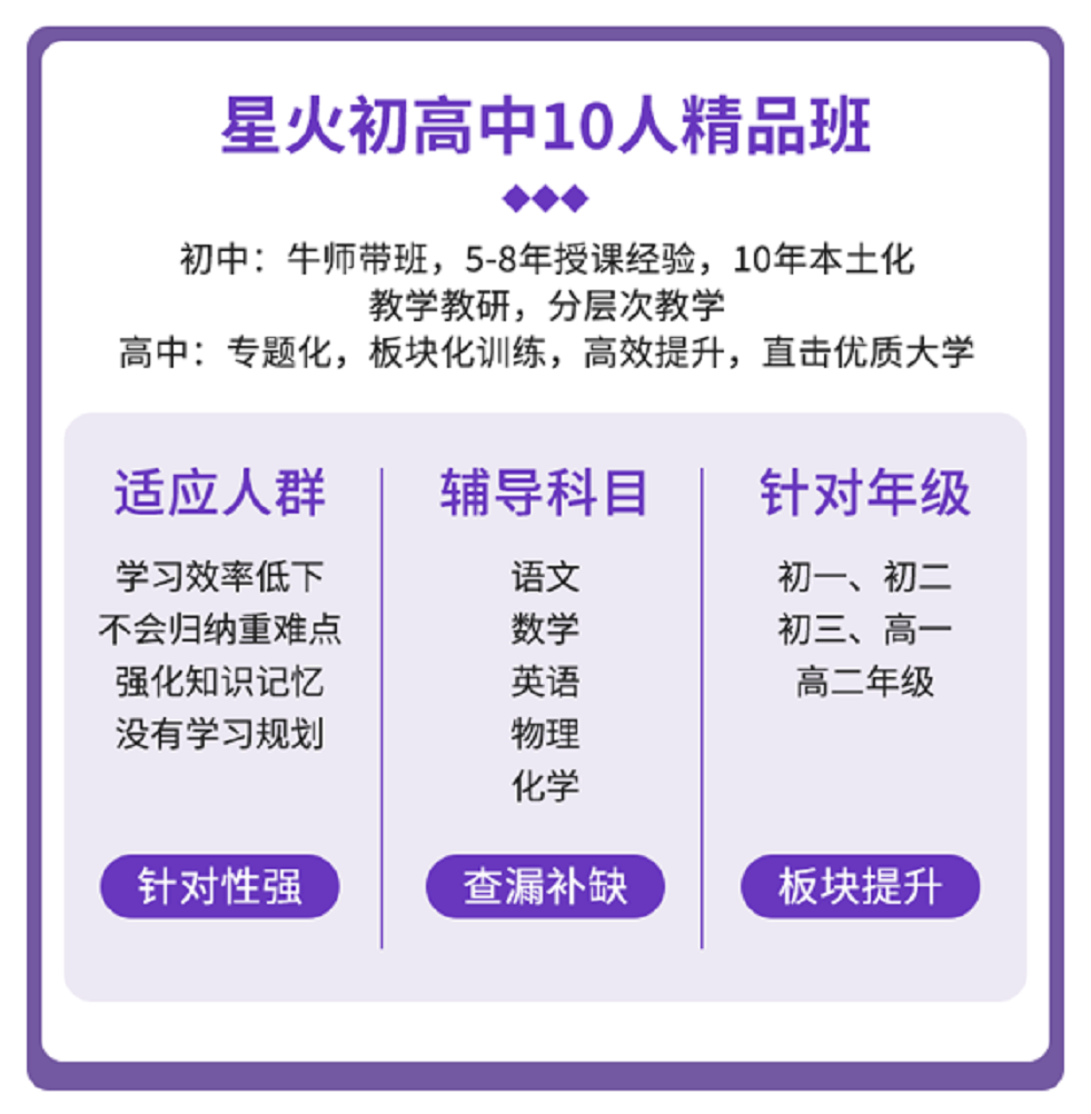 微信图片_20241030193333.png