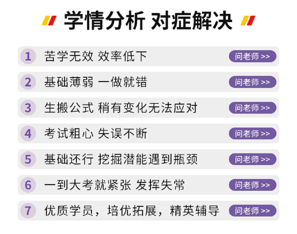 微信图片_202410301932413.png