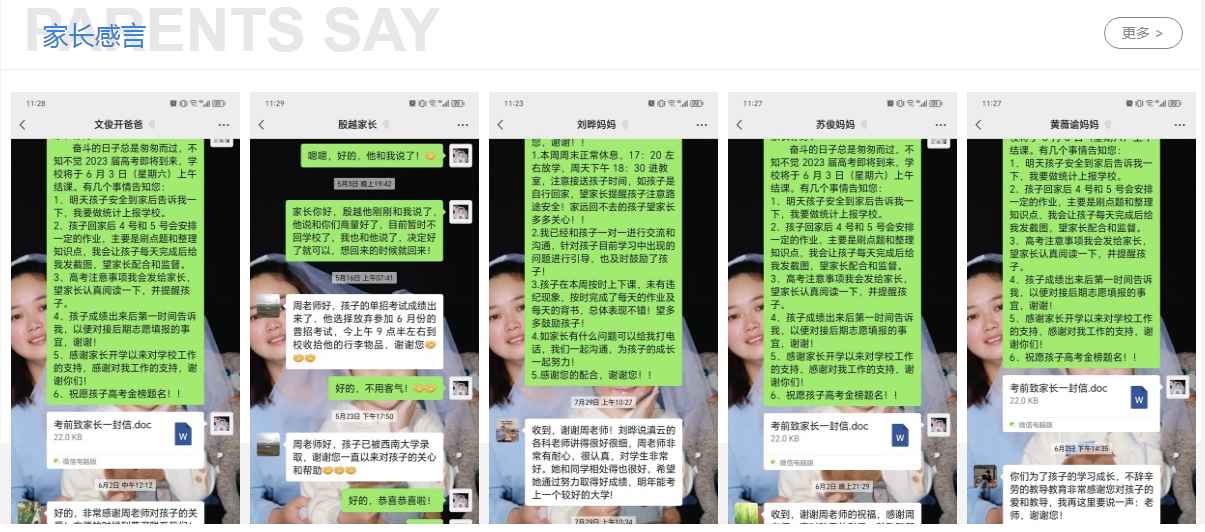 1717397110863597.png