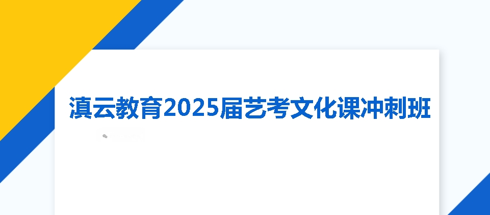 微信截图_20241108085413.png