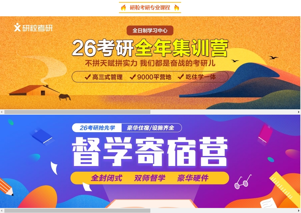 微信截图_20241112144709.png