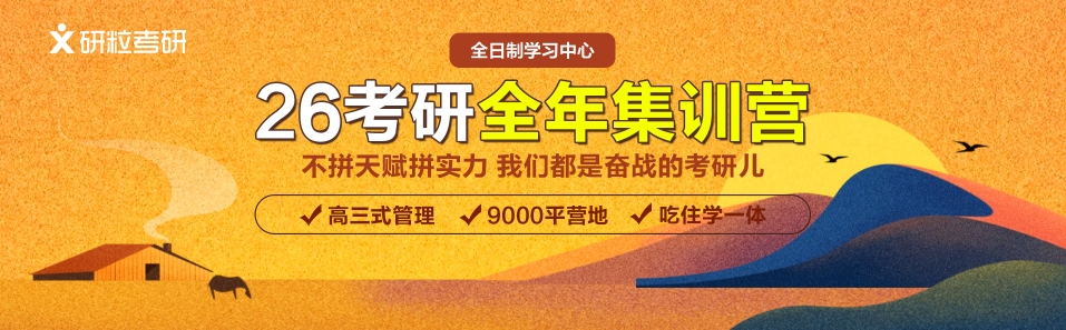 微信截图_20241112143620.png