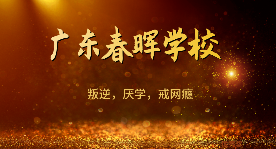 默认标题__2024-11-19 15_21_02.png