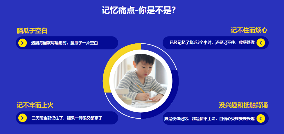 图4-1.png