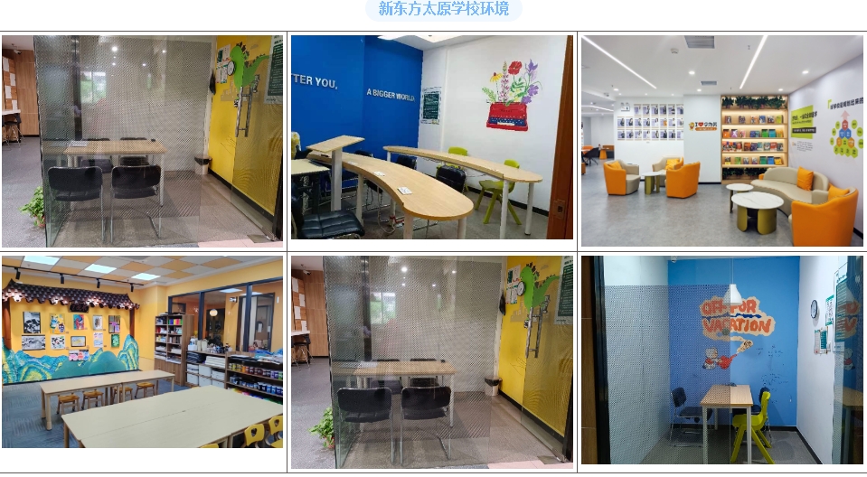 微信图片_20241106140709.jpg