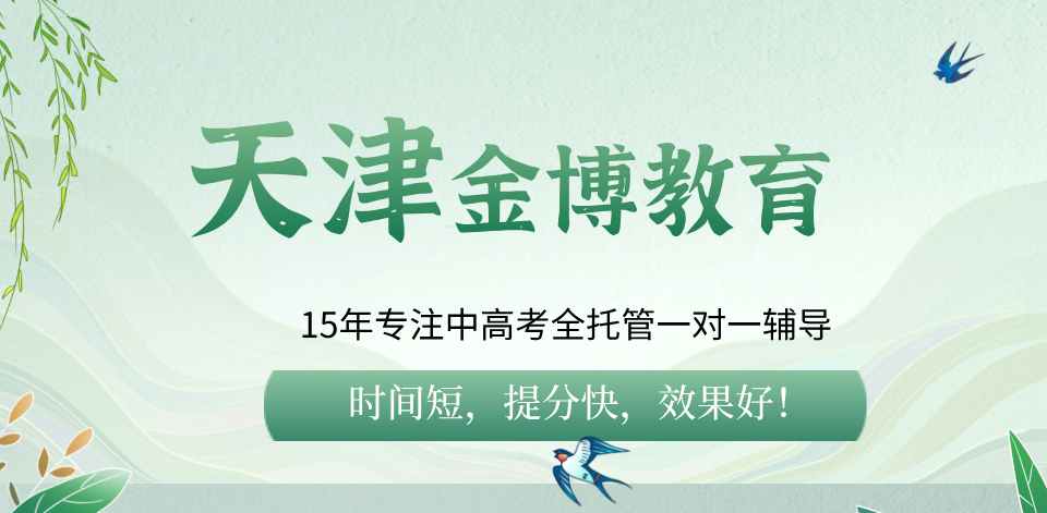 默认标题__2024-11-21 10_10_50.png