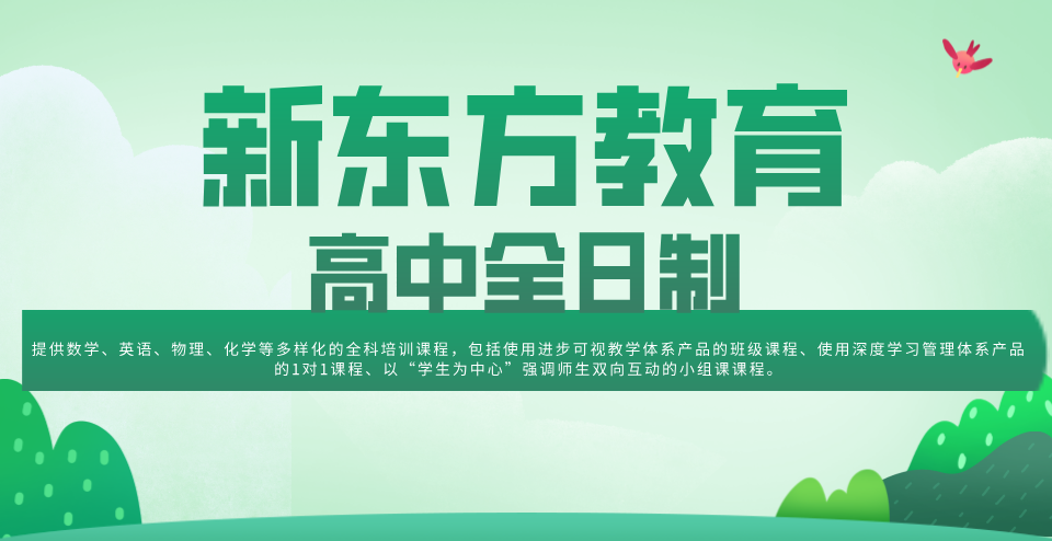 默认标题__2024-11-20 15_56_32.png