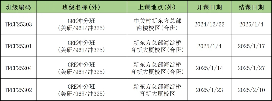 微信截图_20241125151508.png
