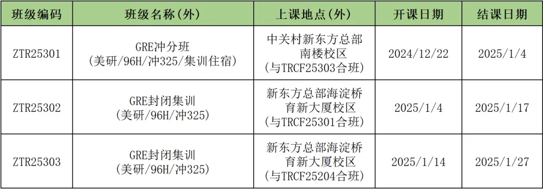 微信截图_20241125151539.png