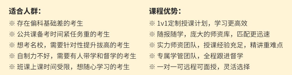 1709543999110501.jpg