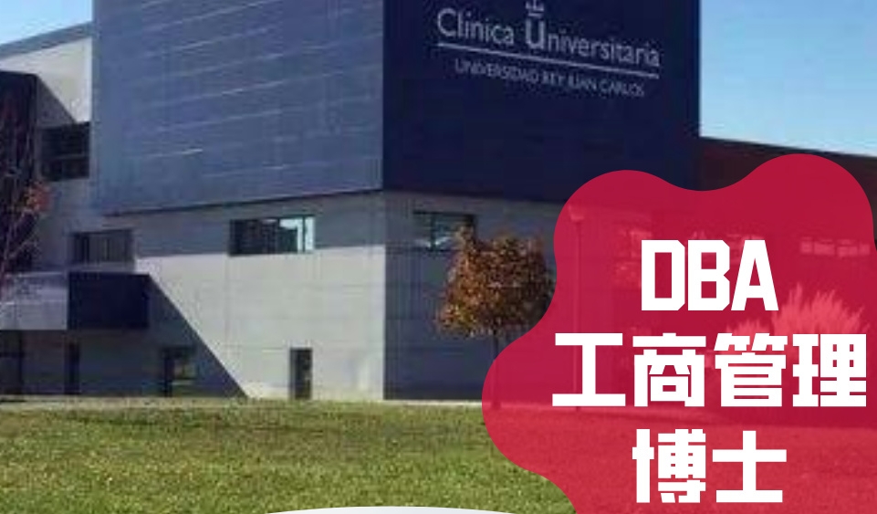 DBA2 (2).png