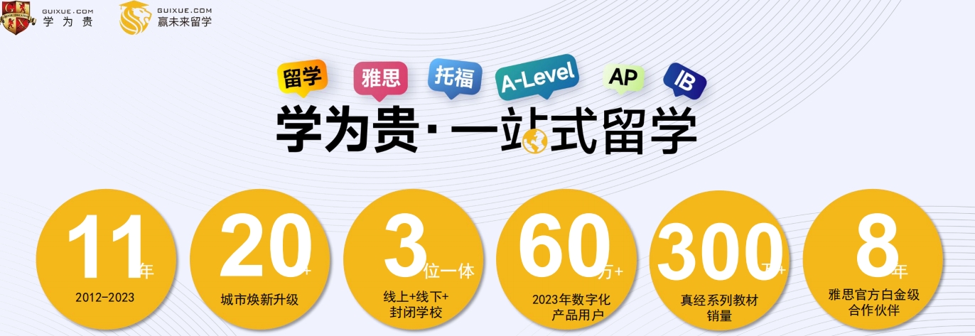 全12.png