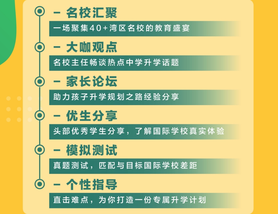 全.png