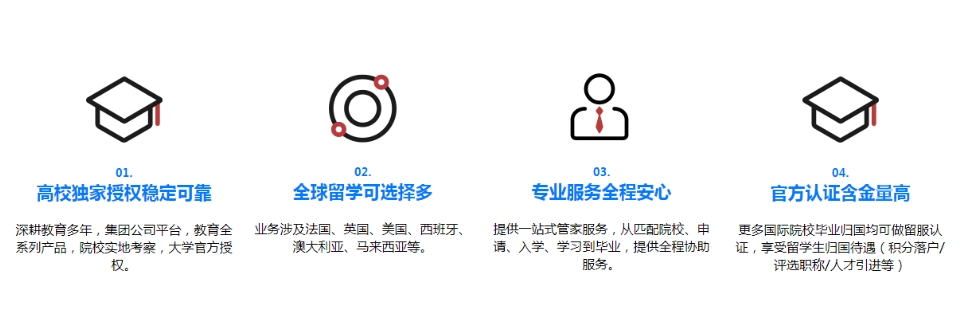 微信截图_20241211085344.png