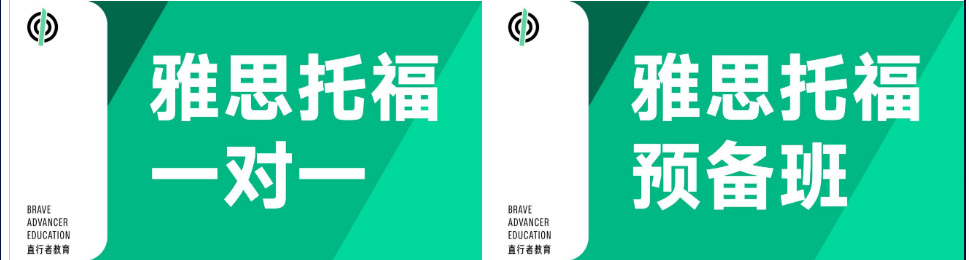 课程.png