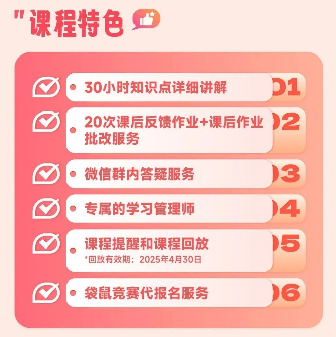 袋鼠.jpg
