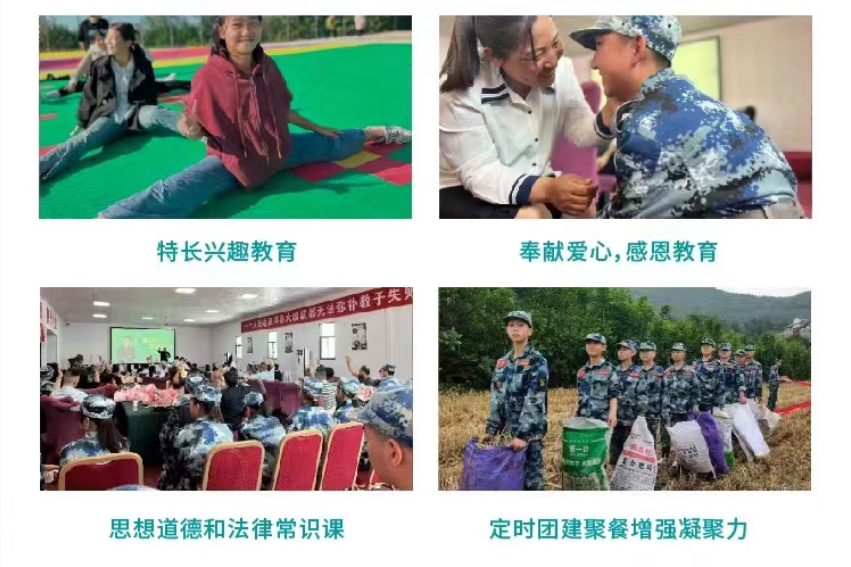 环境2.png