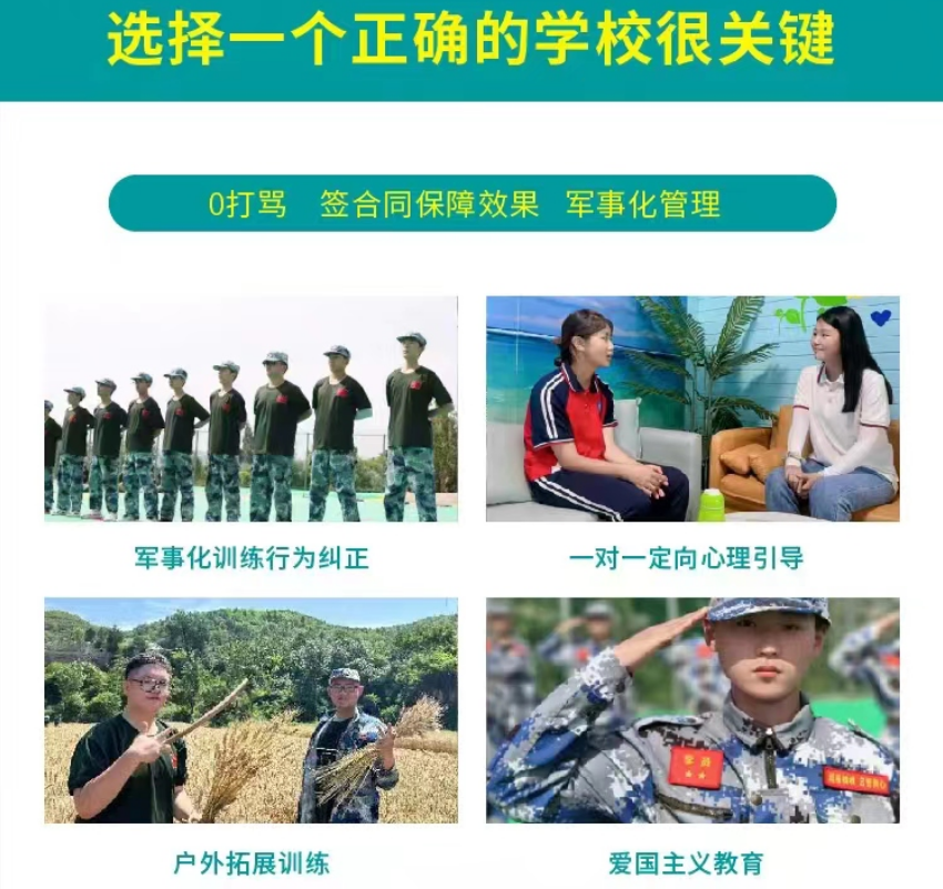 选择.png