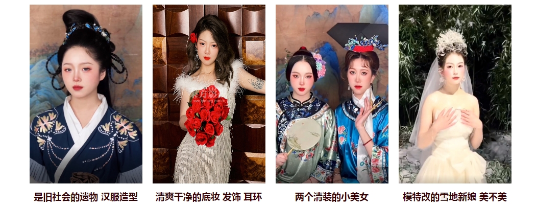 化妆 美甲.png