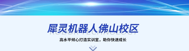 2首图.jpg
