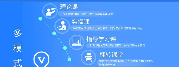 课堂1-1.jpg