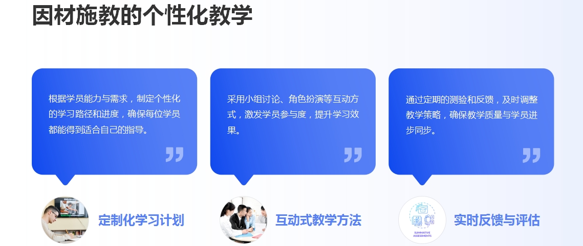 通用.png