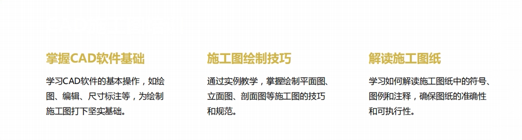 室内设计1-1.png