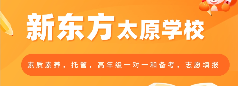 首图3.png