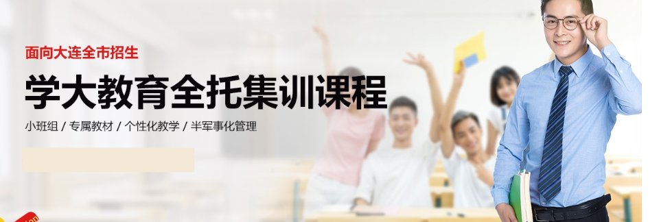 首图 (2).png
