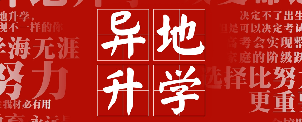首图1-1.jpg