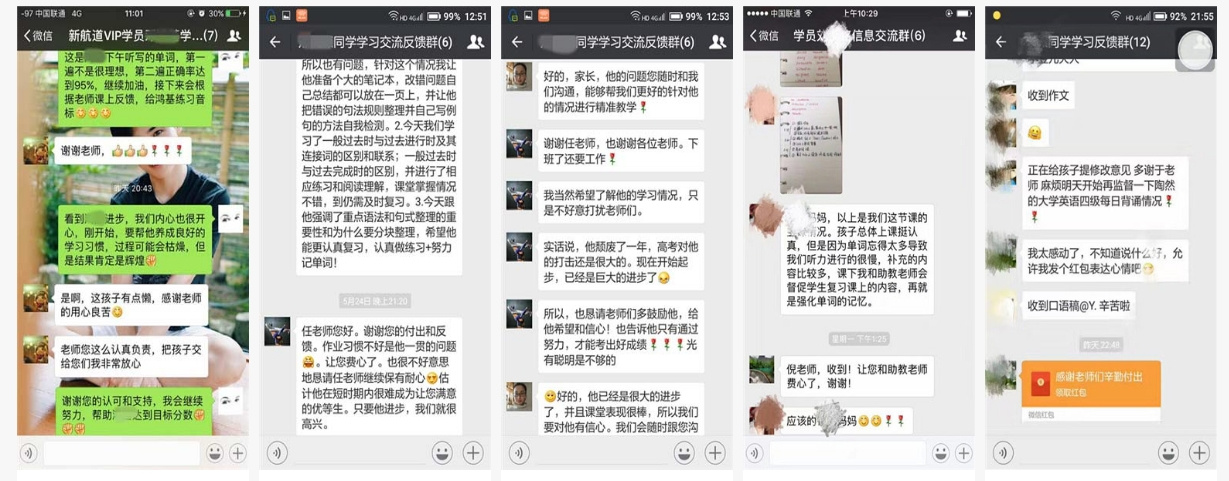 好评.jpg