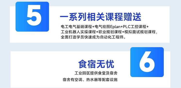 火爆1-4.jpg
