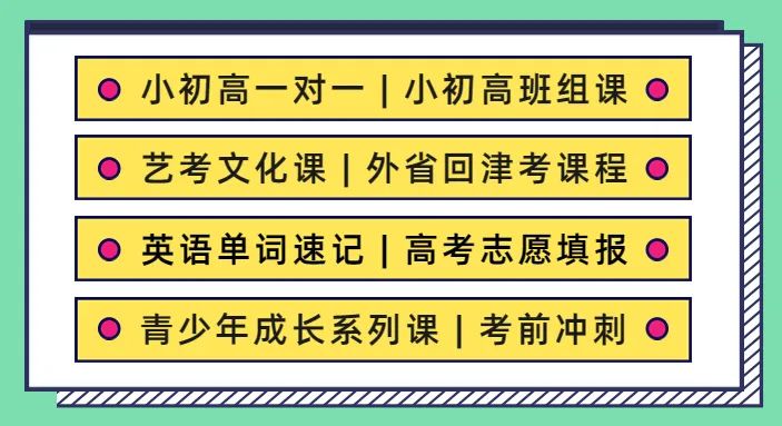 课程.jpg