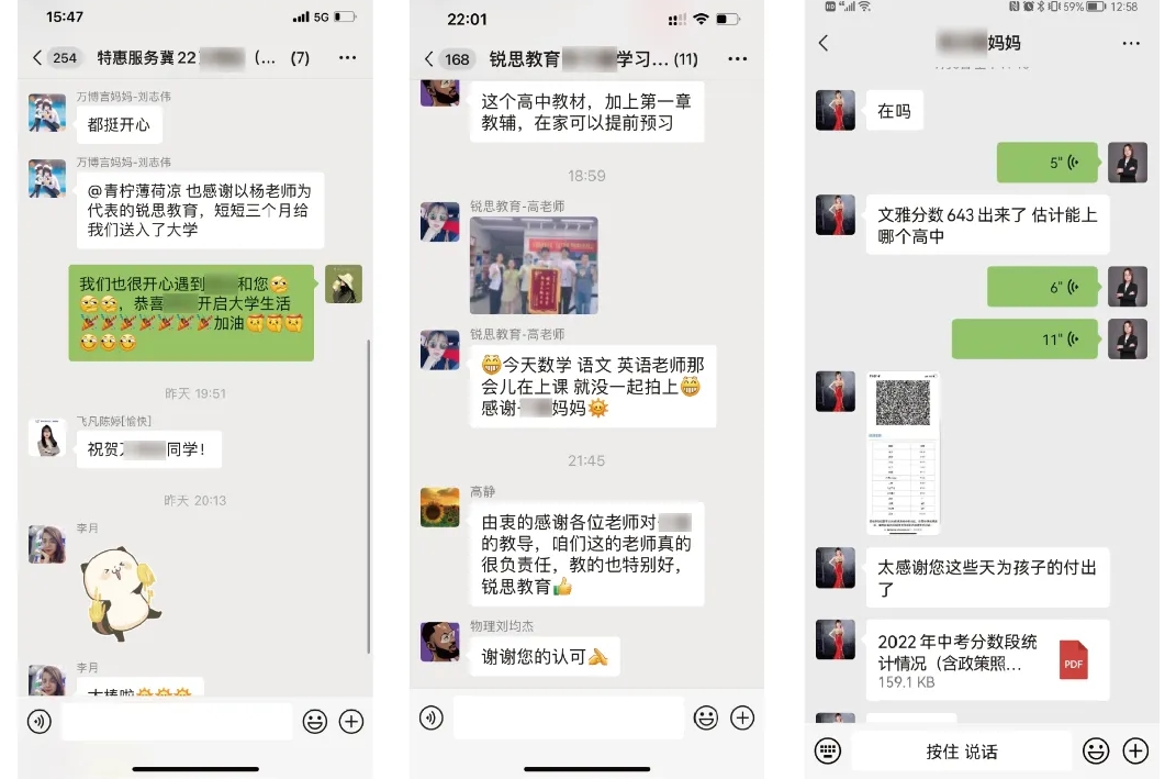 好评.png