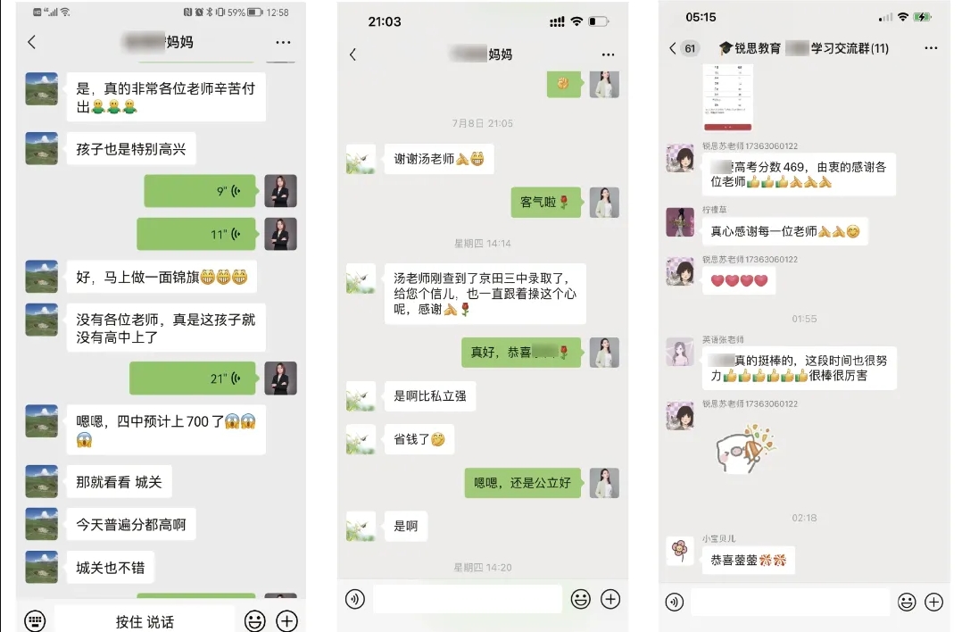 好评1-1.png