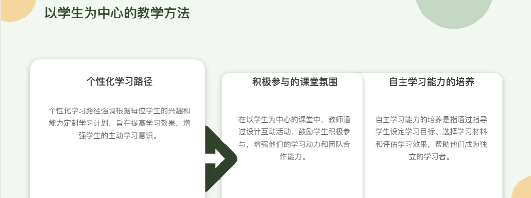 通用1-3.png