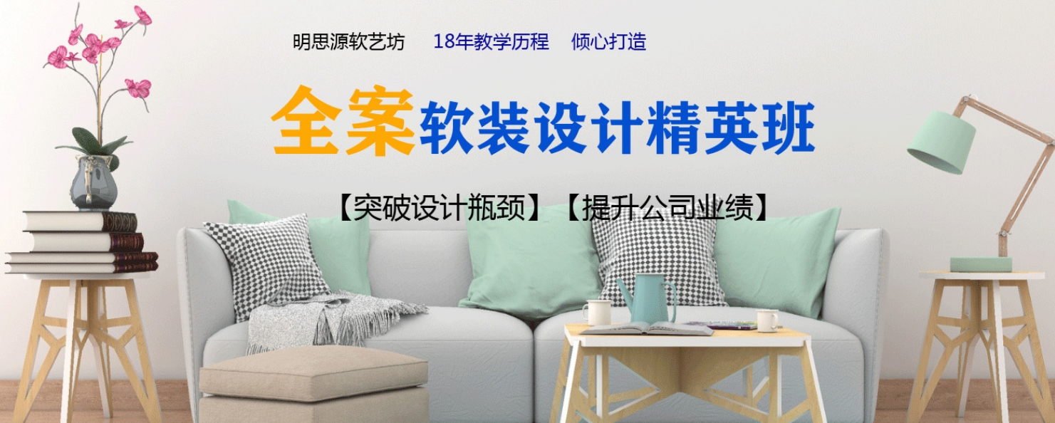 首图  全.png