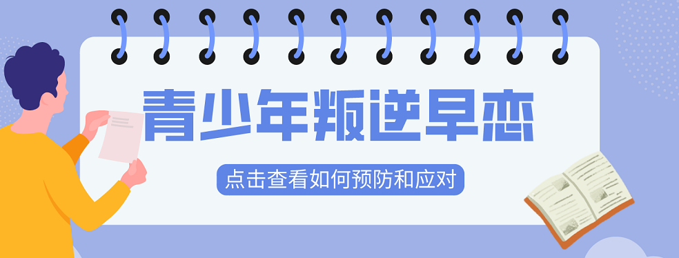 微信图片_202502251420472.png