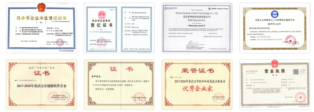 荣誉勋章.png