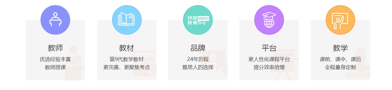 通用1-2.png