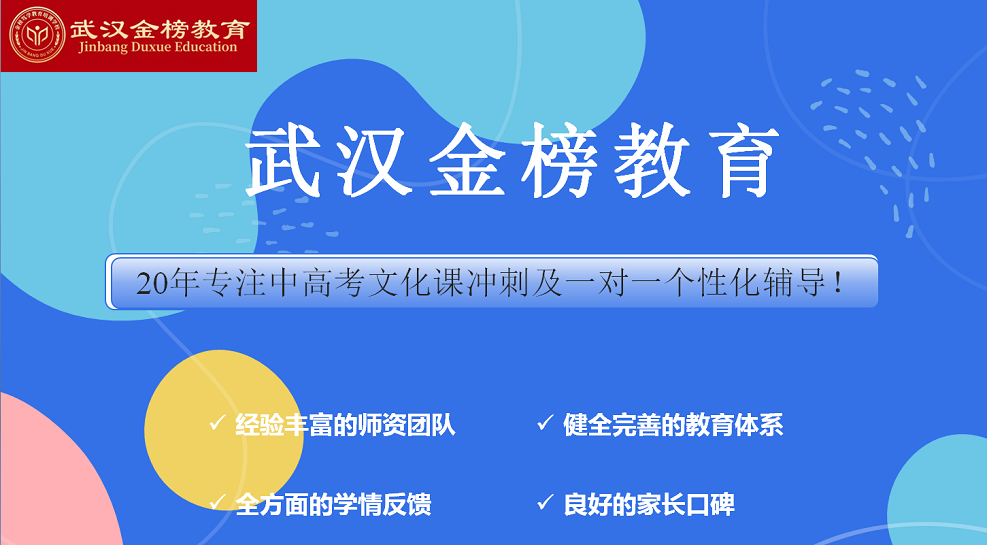 首图（+logo）.png