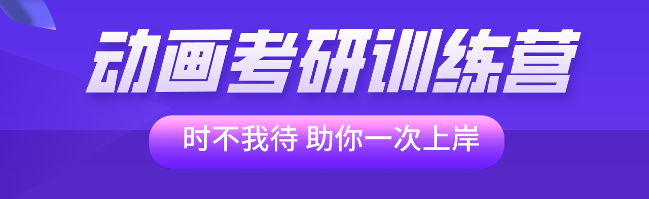 动画.png