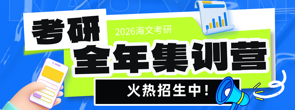 微信图片_20250313161131.png